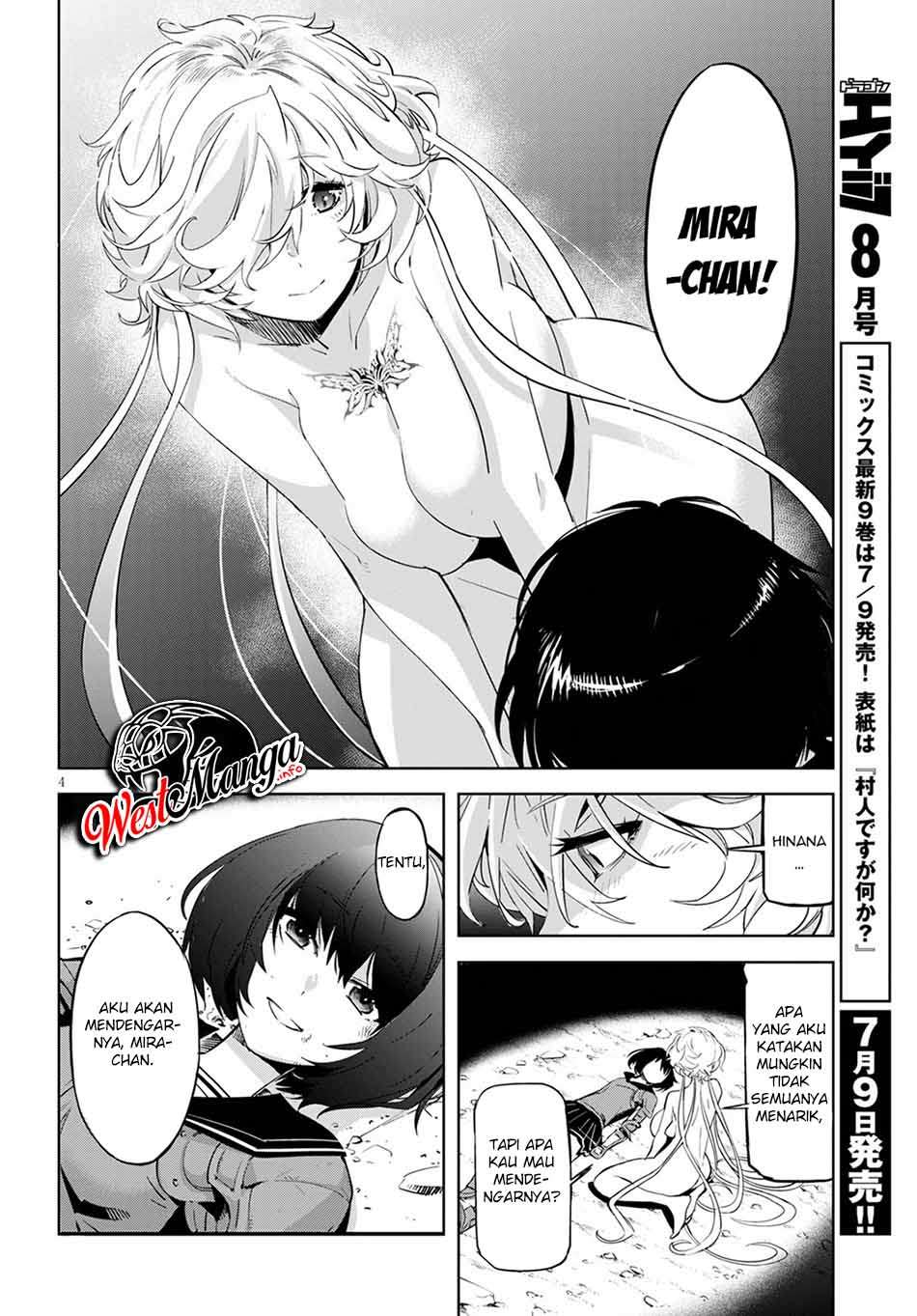 Game obu Familia – Family Senki Chapter 34 Gambar 6